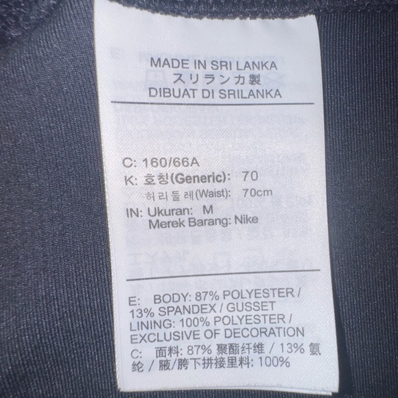 Nike dri fit open ankle bow pants. Size Medium. (Fits more like small) EUC - Picture 11 of 11